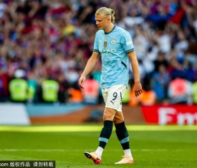 比赛日：哈兰德让点球曼城四大皆空 德甲法甲大结局