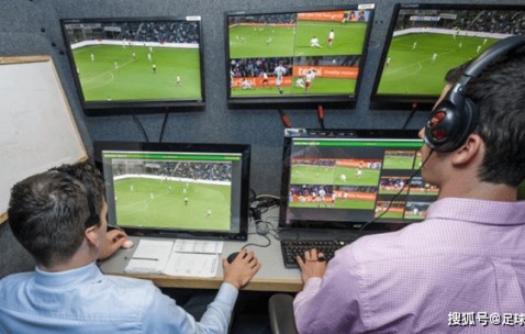 科贝电台：裁判委员会建议西甲，下赛季VAR判罚需向球迷解释